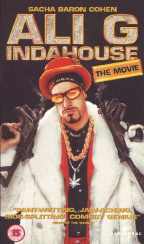 Ali indahouse dvd - ali, (2010)