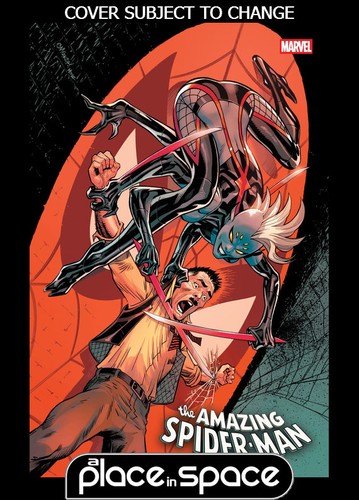 Amazing spider man - amazing, spider-man